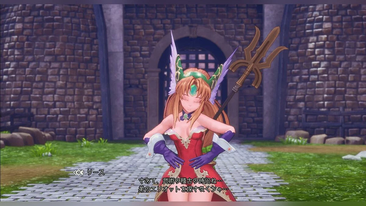 Trials of Mana — Анжела вместо Рисы