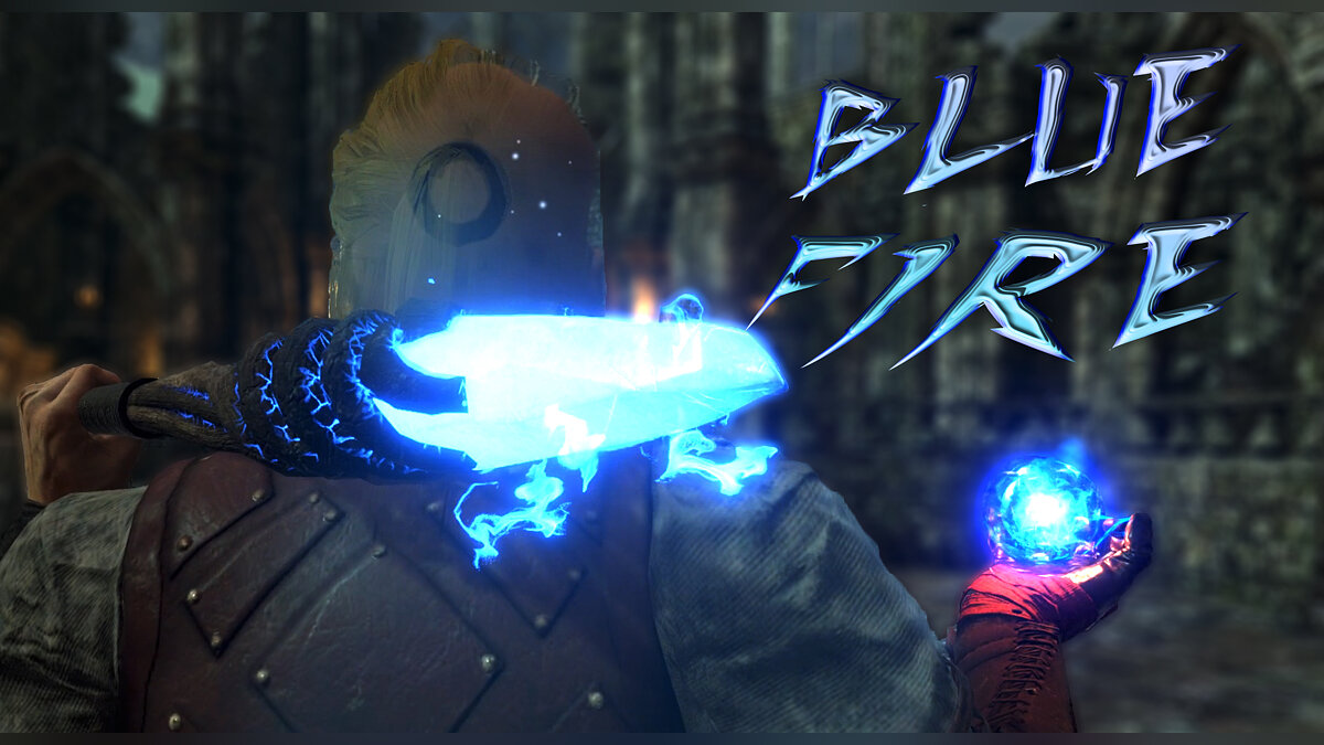 Blade and Sorcery — Голубой огонь