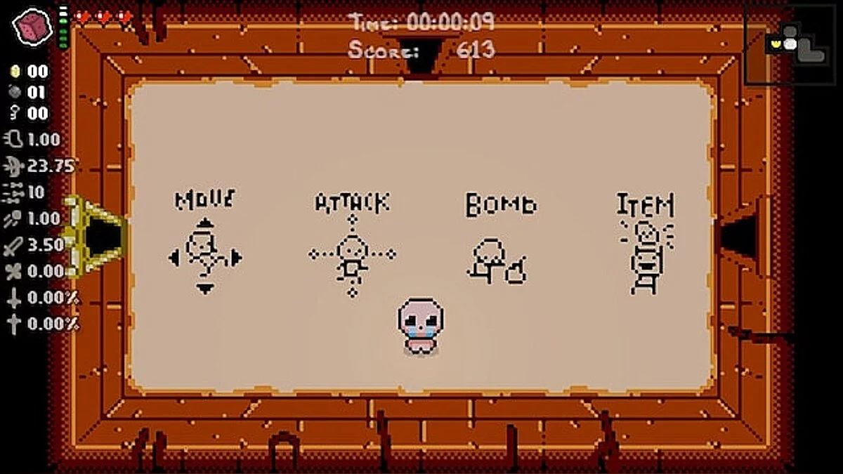 The Binding of Isaac — [WIP] 8-bit