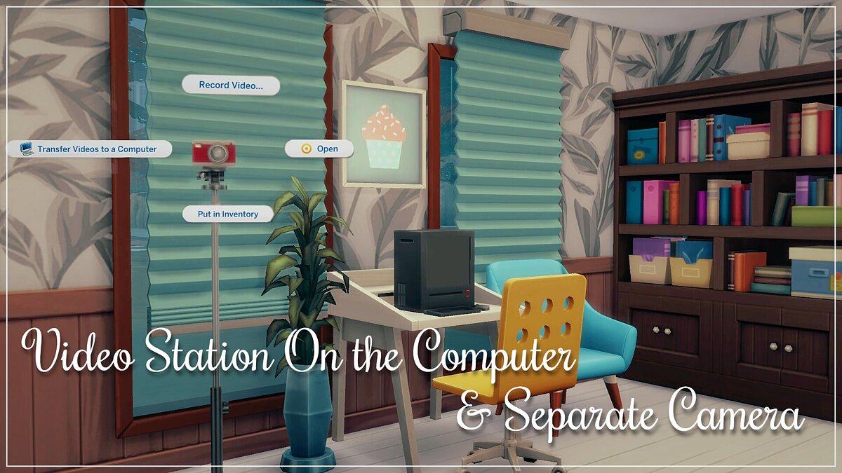 The Sims 4 — Видеостанция на компьютере и отдельная камера