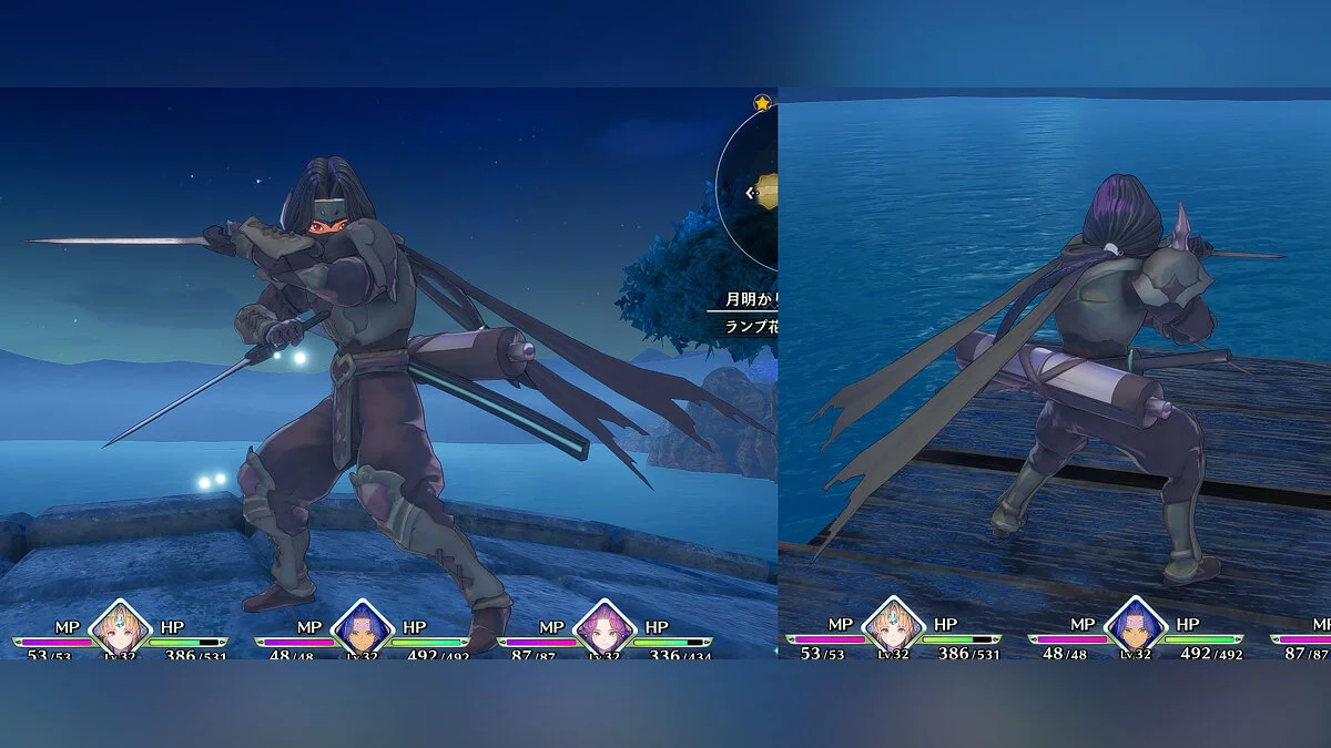 Trials of Mana — Броня ниндзя