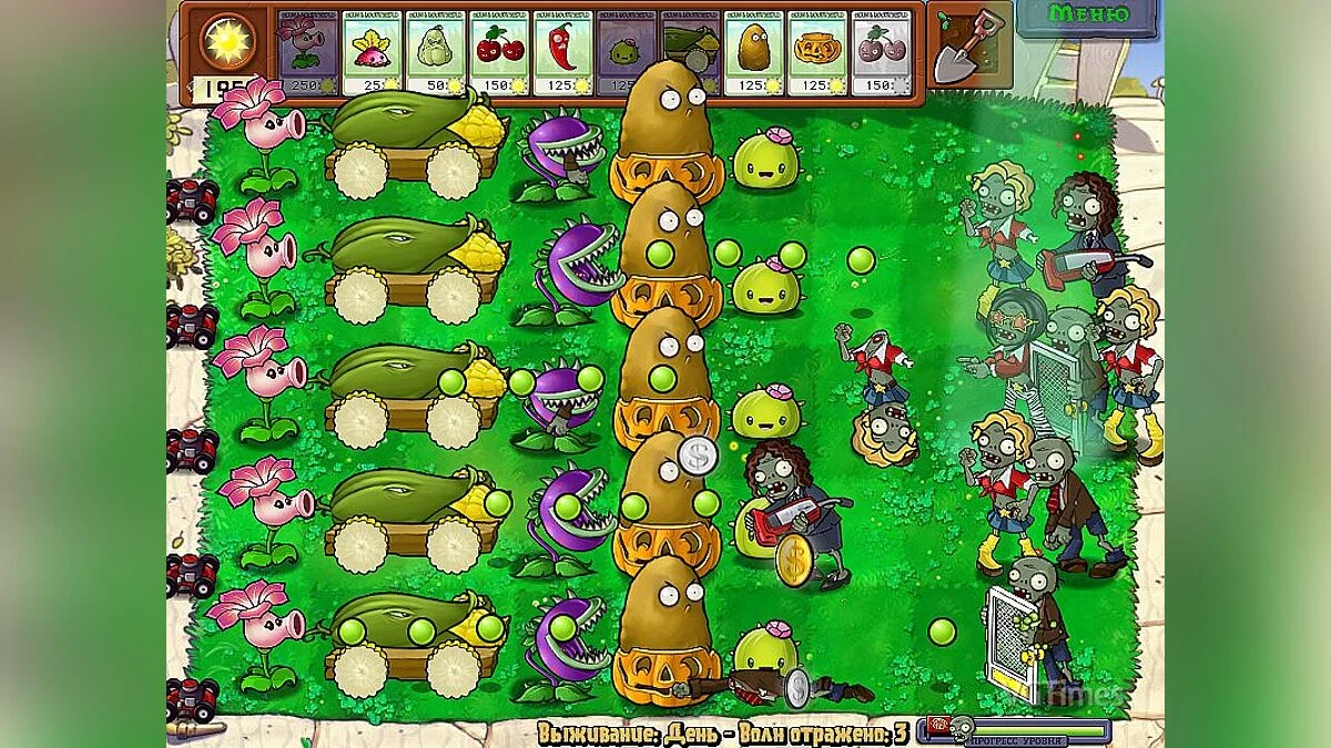 Plants vs. Zombies — Зомби-Продавец