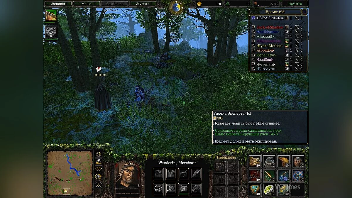 Warcraft 3: Reign of Chaos — Hunter or Victim 0.92 Rus