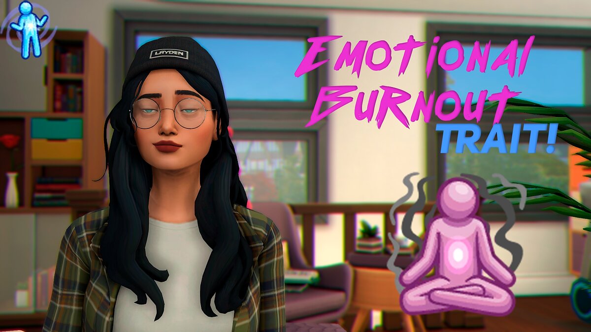 The Sims 4 — Черта характера — Эмоциональное выгорание