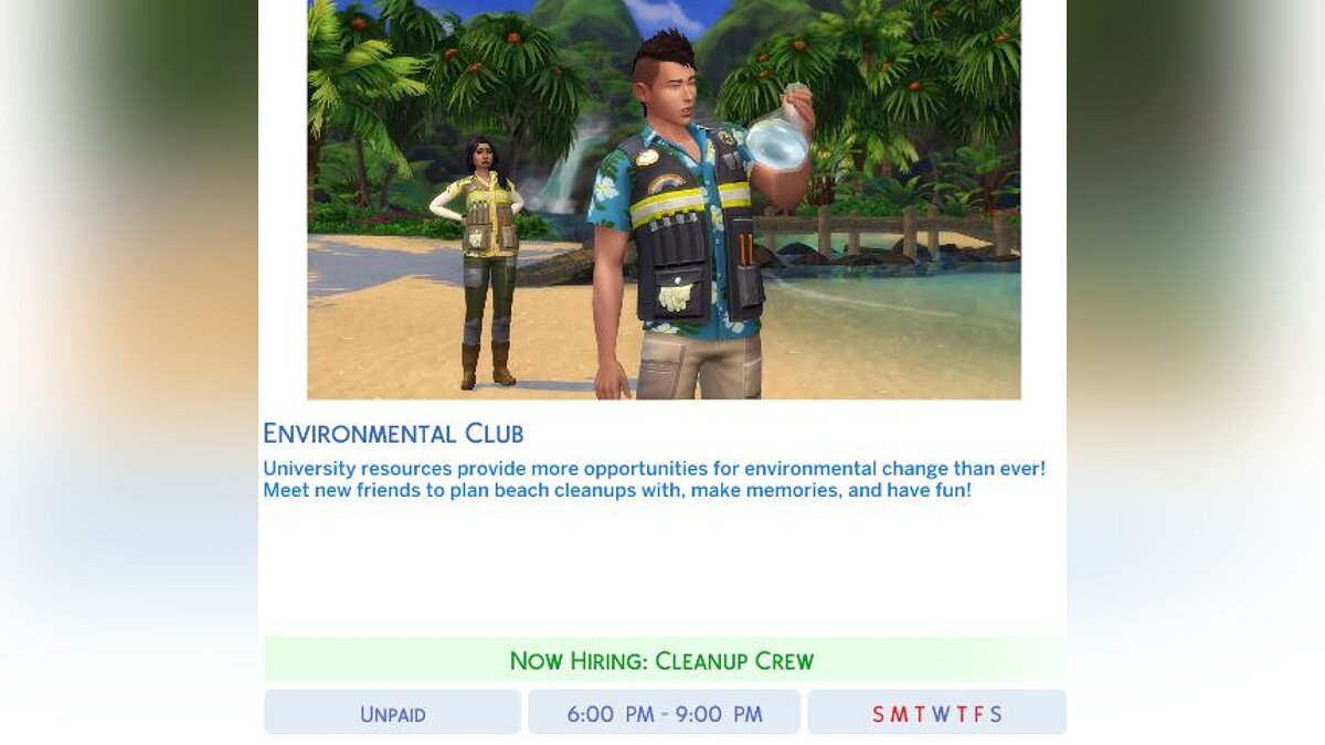 The Sims 4 — Университетская деятельность
