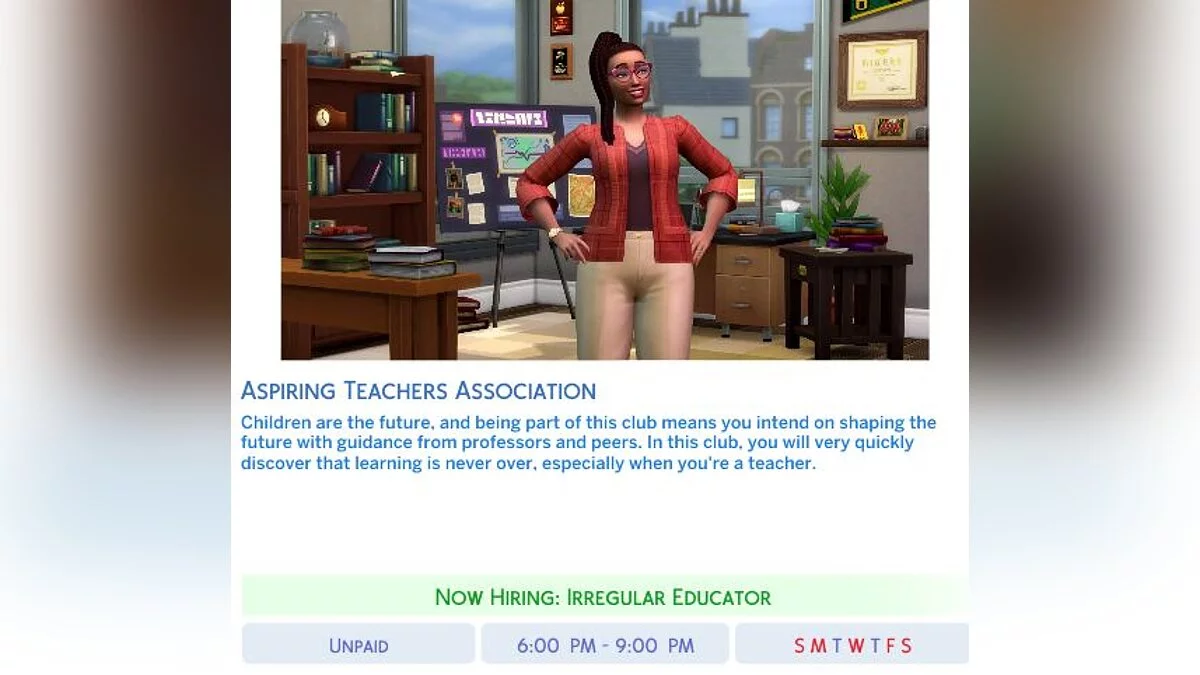 The Sims 4 — Университетская деятельность