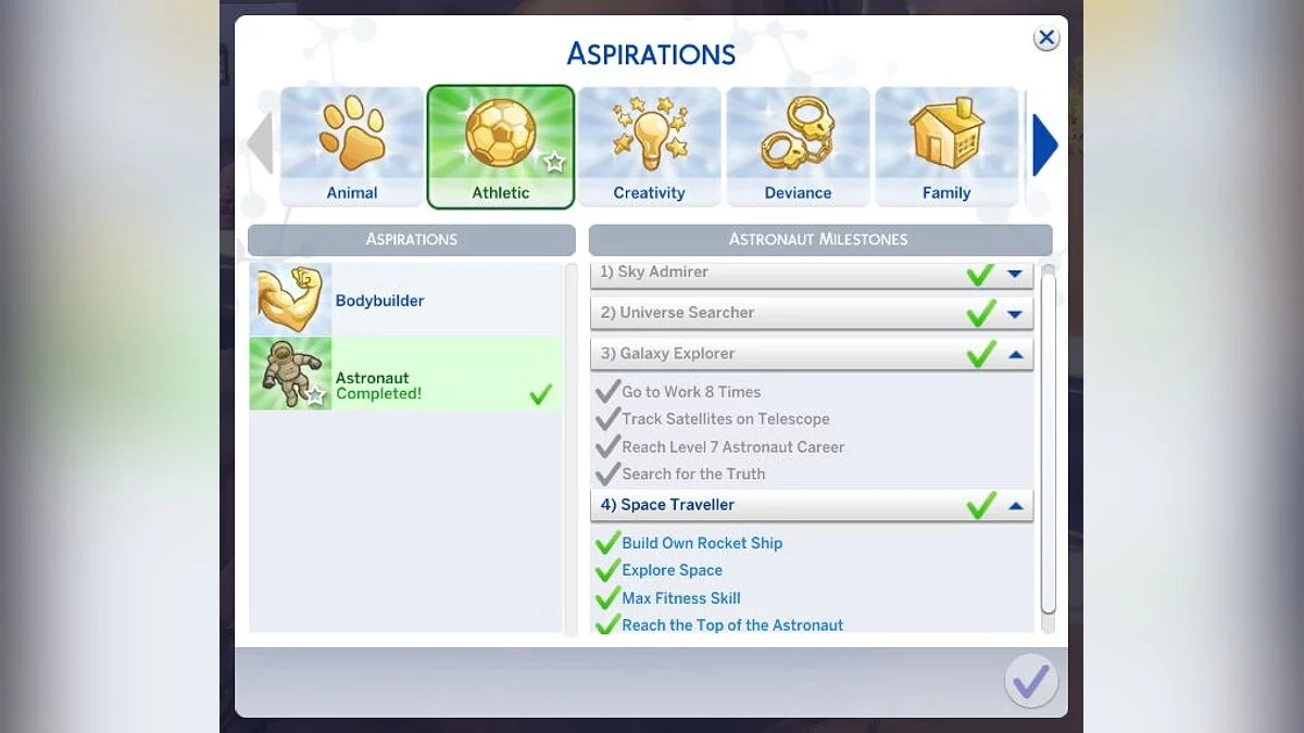 The Sims 4 — Жизненная цель — Космонавт (05.06.2020)