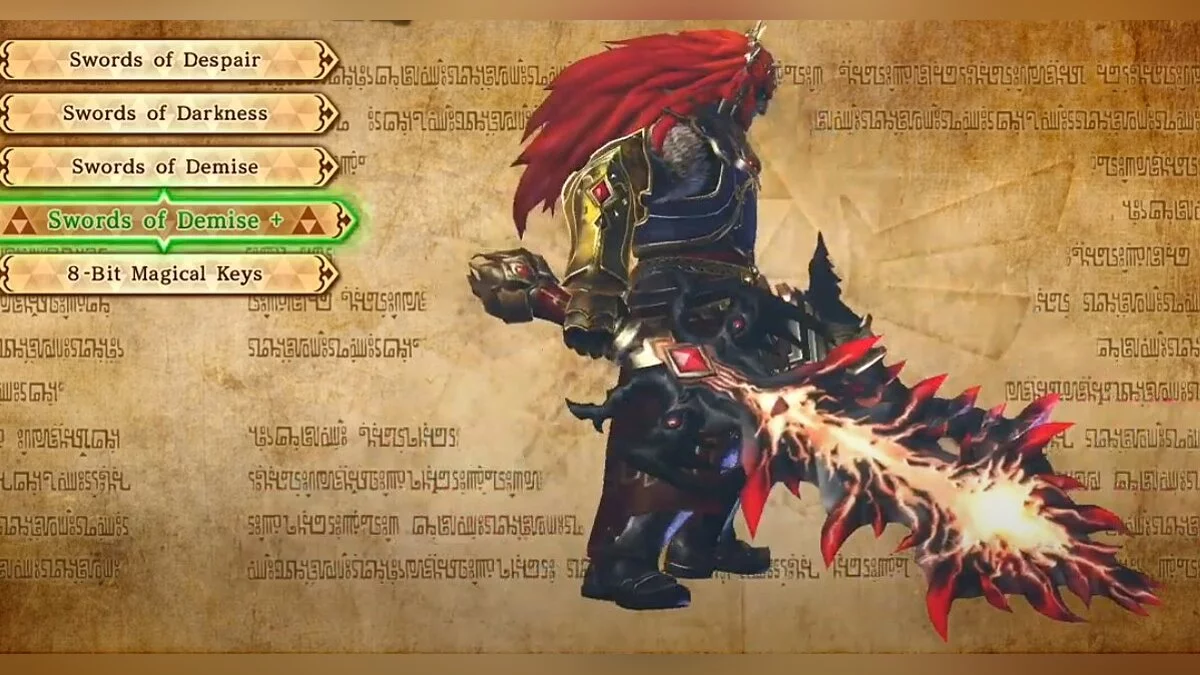 Monster Hunter World: Iceborne — Меч смерти Ганондорфа