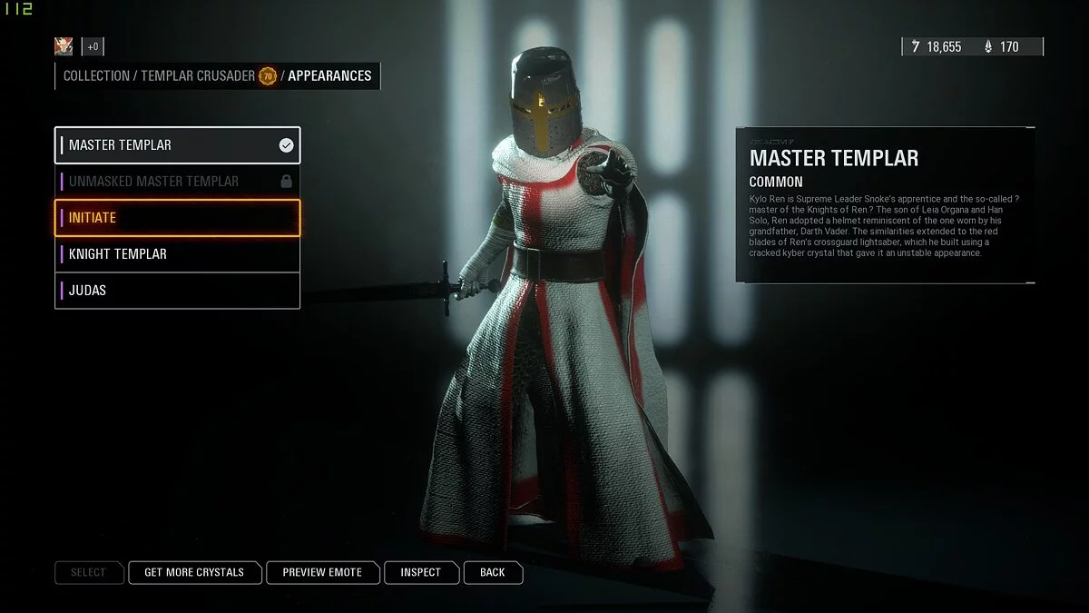 Star Wars: Battlefront 2 — Орден Тамплиеров