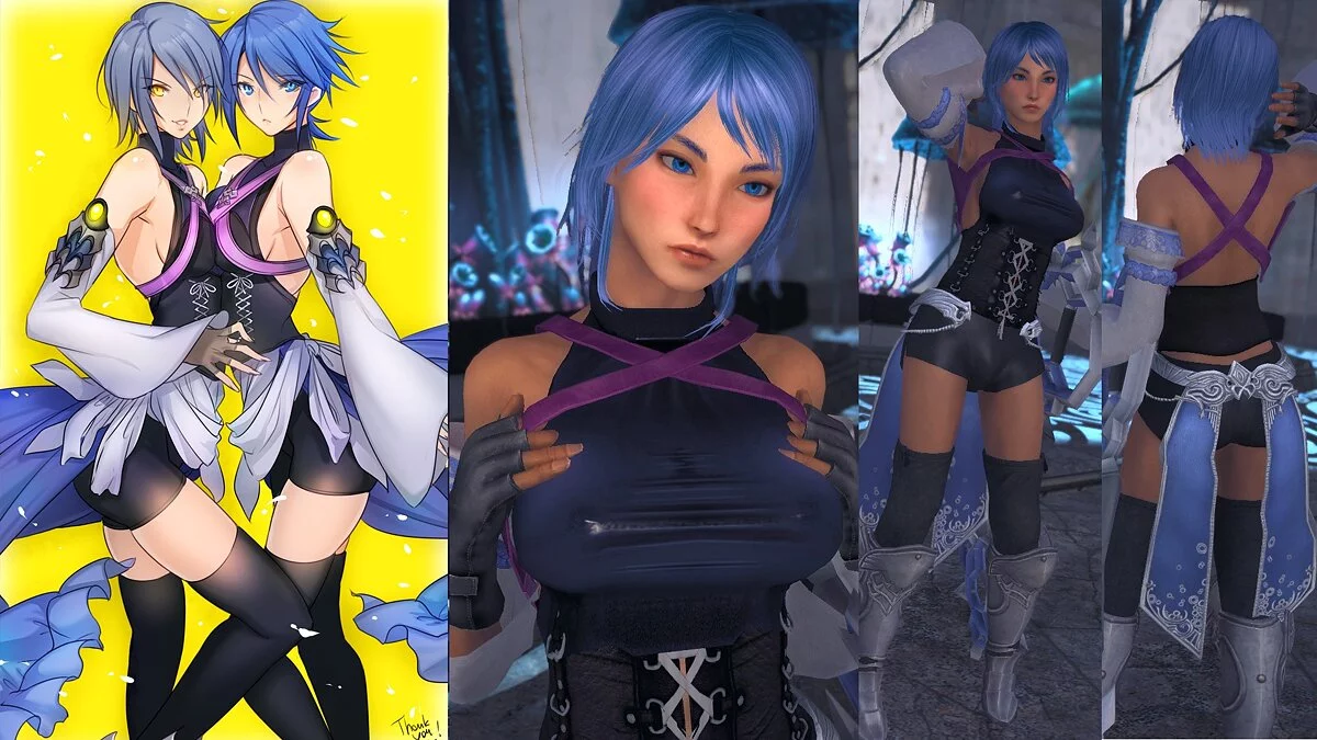 The Elder Scrolls 5: Skyrim Legendary Edition — Компаньон Аква из игры «Kingdom Hearts»