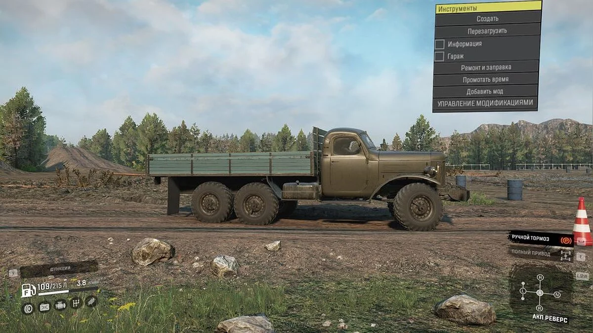 SnowRunner — ЗИЛ-157