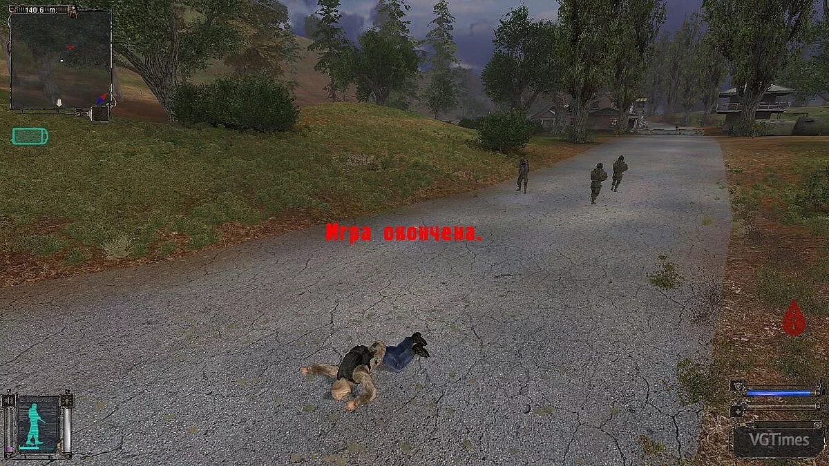 S.T.A.L.K.E.R.: Shadow of Chernobyl — Usamod