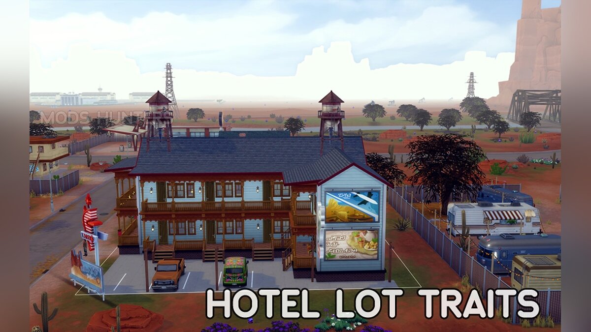 The Sims 4 — Черта характера — постоялец отеля
