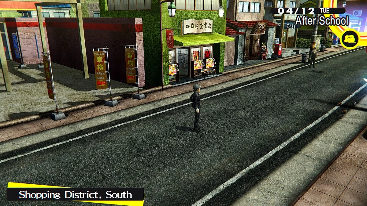 Persona 4 Golden — Улучшение графики