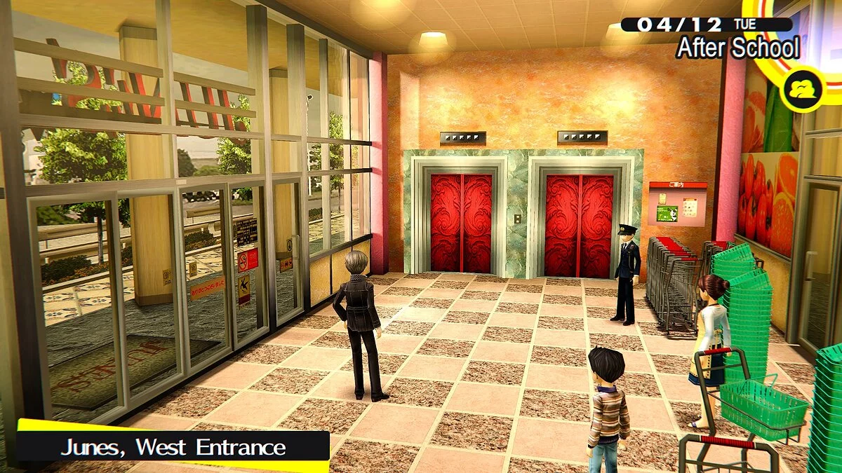 Persona 4 Golden — Улучшение графики