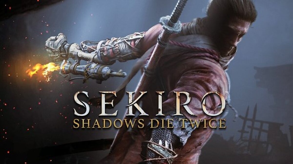 Sekiro: Shadows Die Twice — Общее улучшение игры