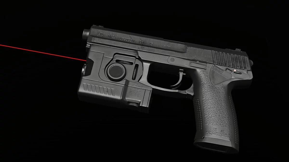 Fallout 4: Game of the Year Edition — Пистолет Heckler and Koch - Mark 23 SOCOM