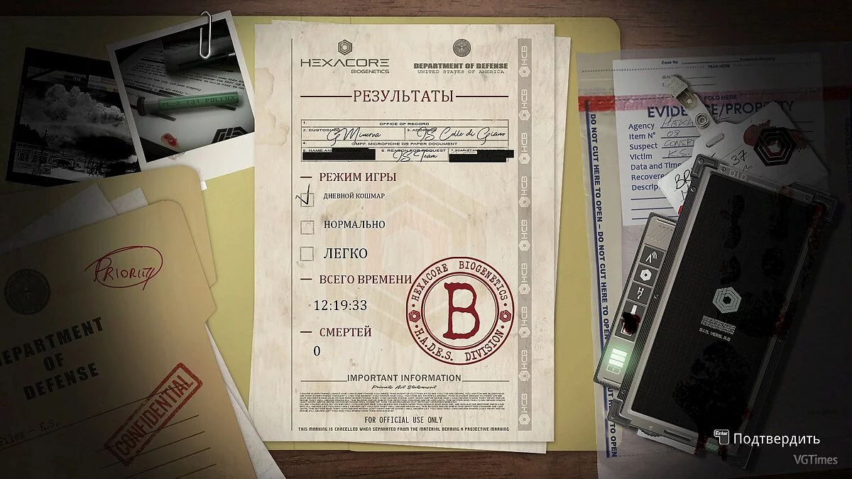 Daymare: 1998 — Сохранение (Пошаговое прохождение, дневной кошмар)