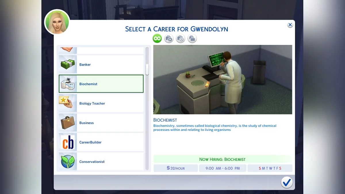 The Sims 4 — Одноуровневые карьеры