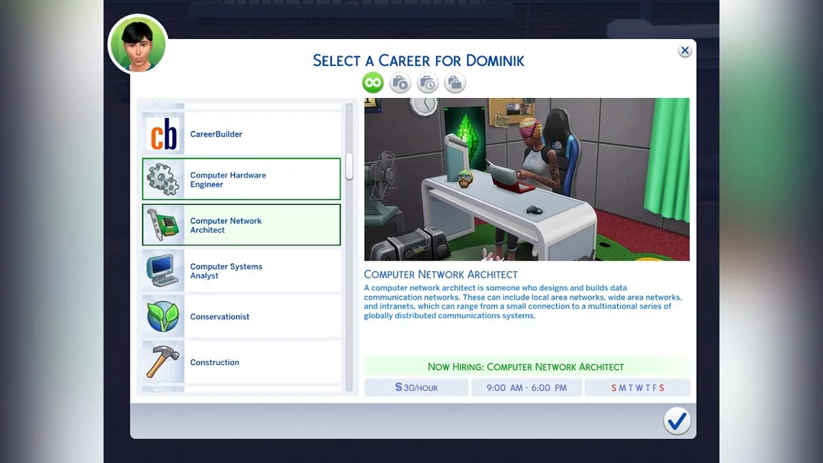 The Sims 4 — Одноуровневые карьеры