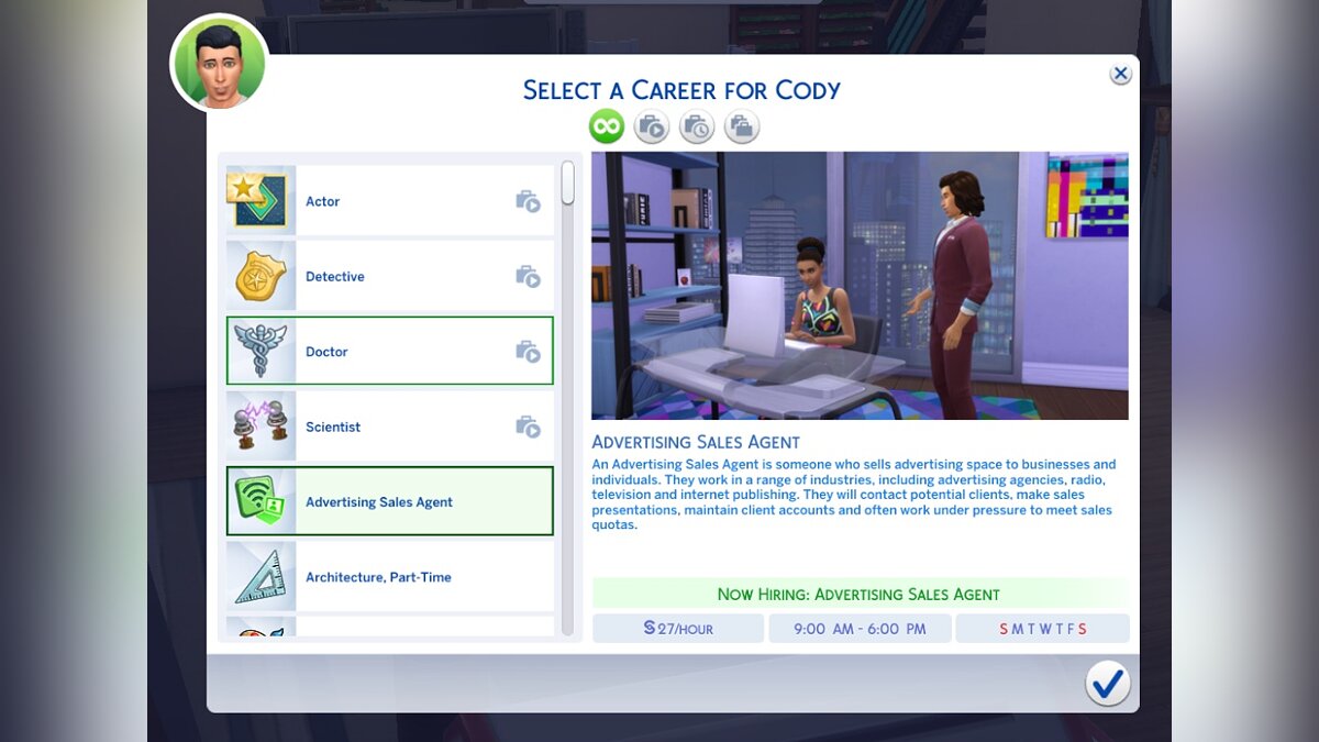 The Sims 4 — Одноуровневые карьеры