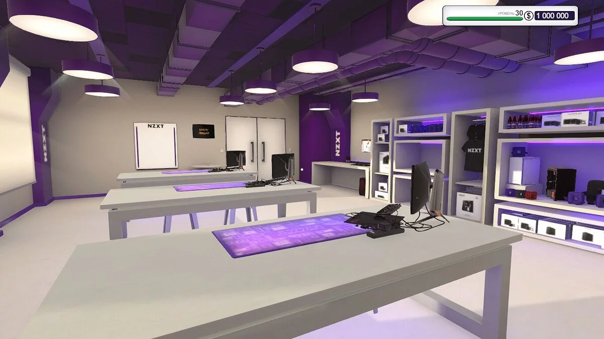 PC Building Simulator — Сохранение (30 лвл, на счету 999.999.999$)