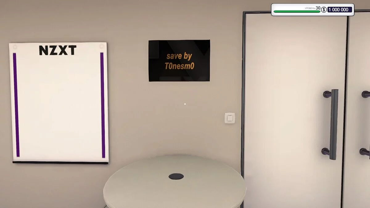 PC Building Simulator — Сохранение (30 лвл, на счету 999.999.999$)