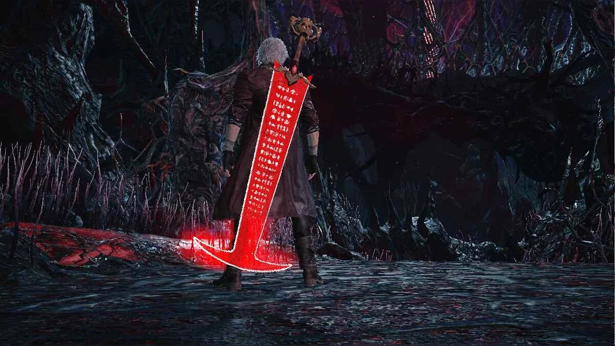 Devil May Cry 5 — Оружие из игры «DOOM»