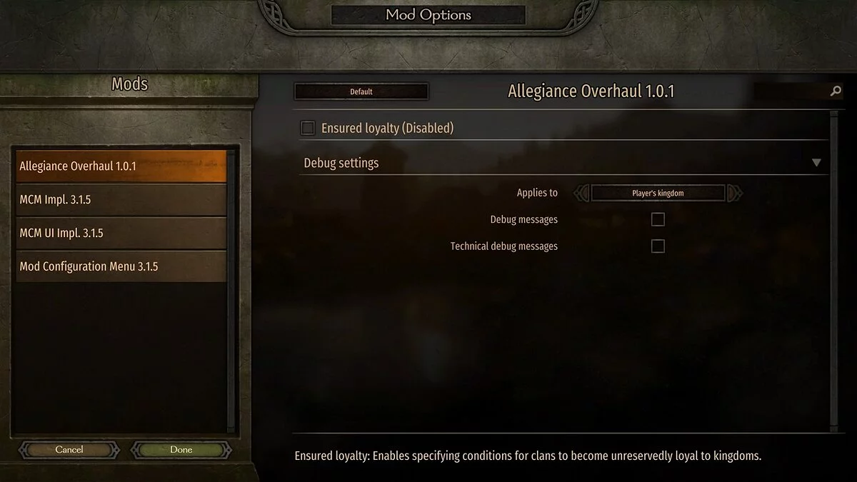Mount & Blade 2: Bannerlord — Улучшенная систем верности