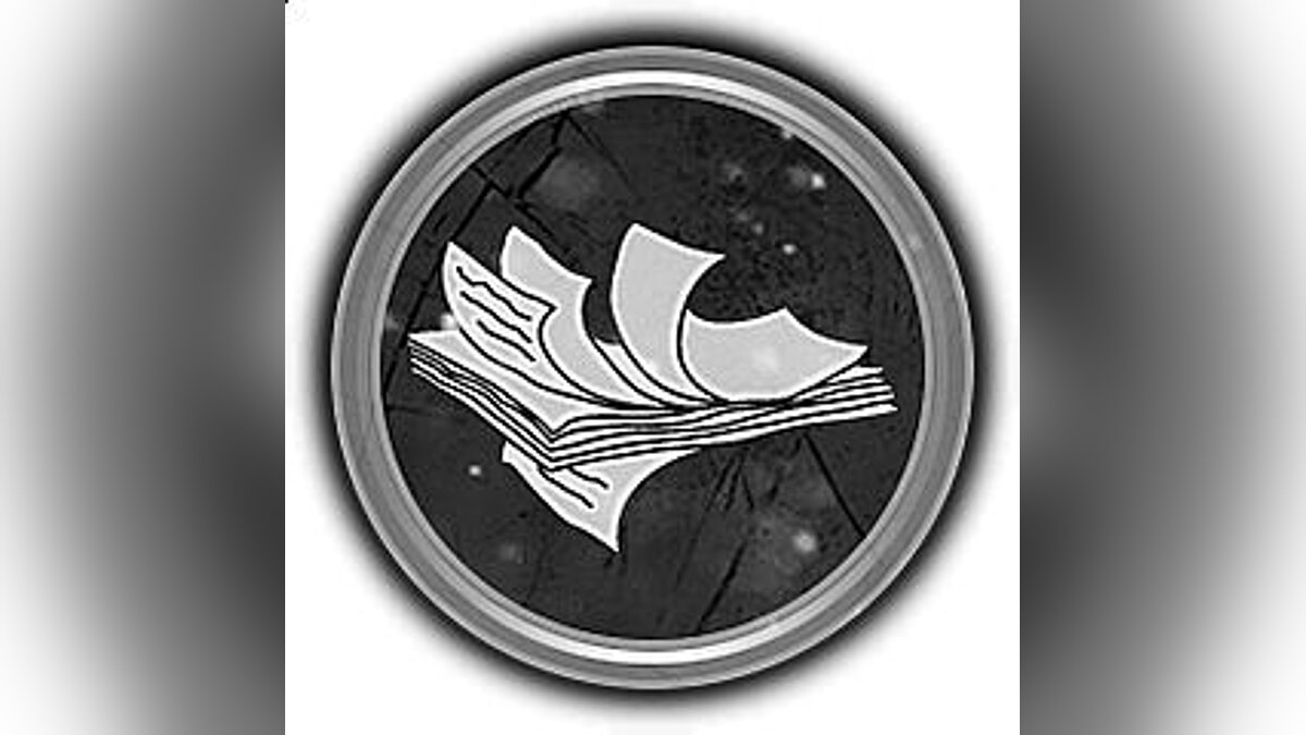 Metro Exodus — Сохранение (Достижение (Achievement) ~ "Librarian / Библиотекарь")