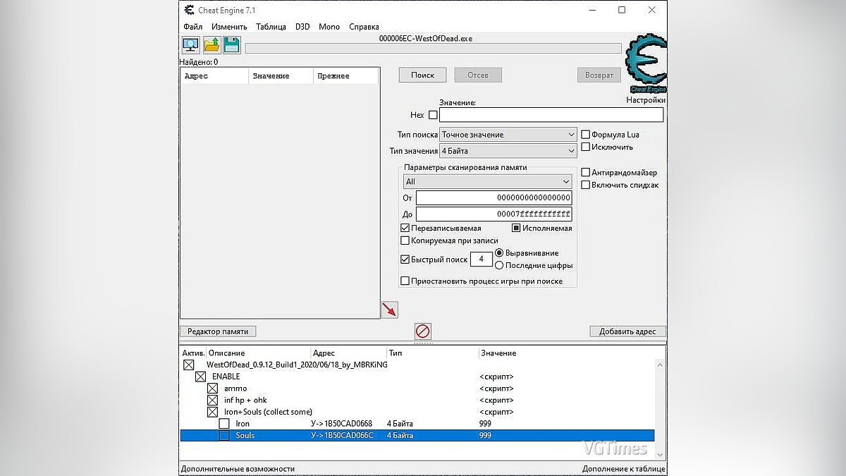 West of Dead — Таблица для Cheat Engine (+3) [v0.9.12]