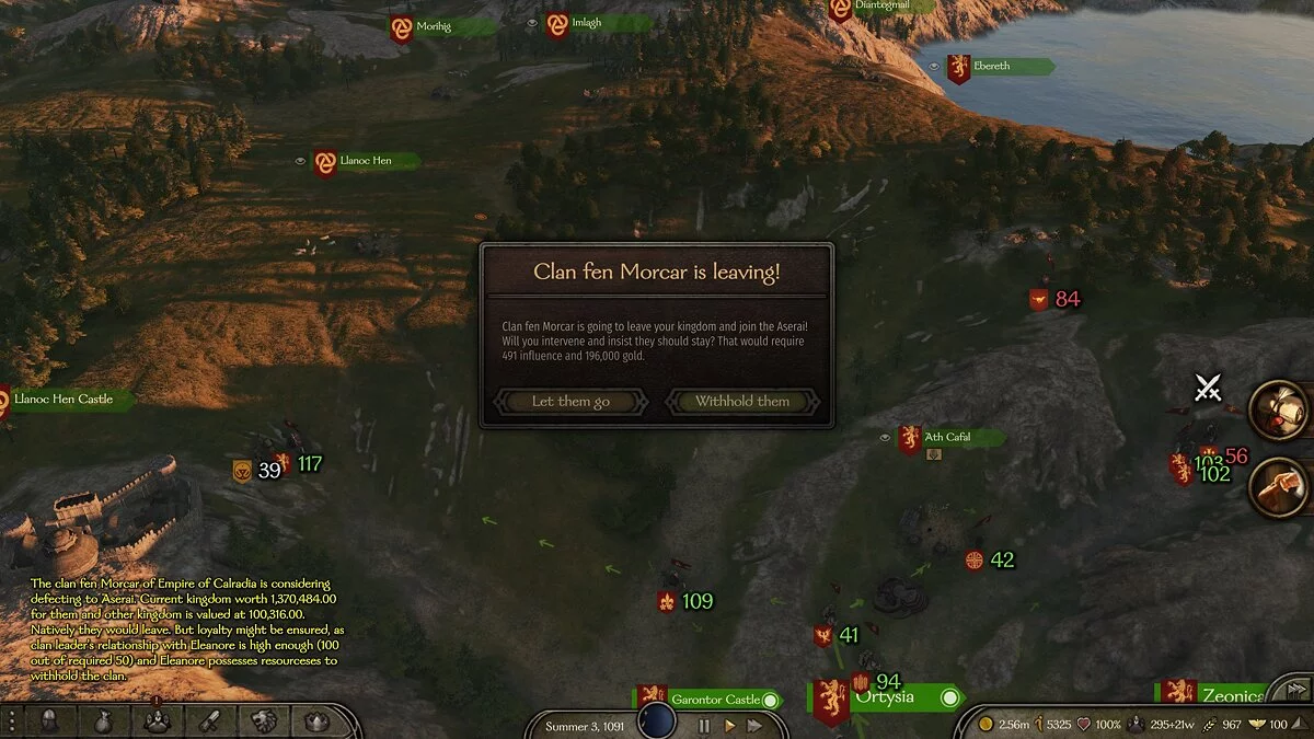 Mount & Blade 2: Bannerlord — Улучшенная система верности