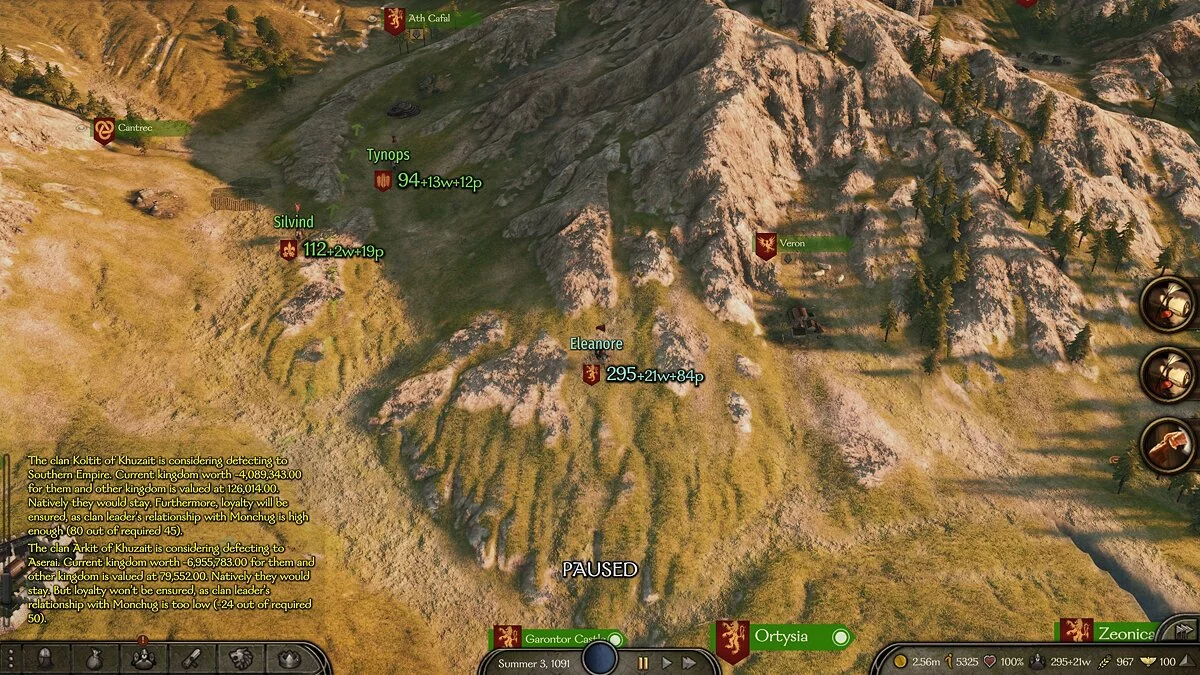 Mount & Blade 2: Bannerlord — Улучшенная система верности