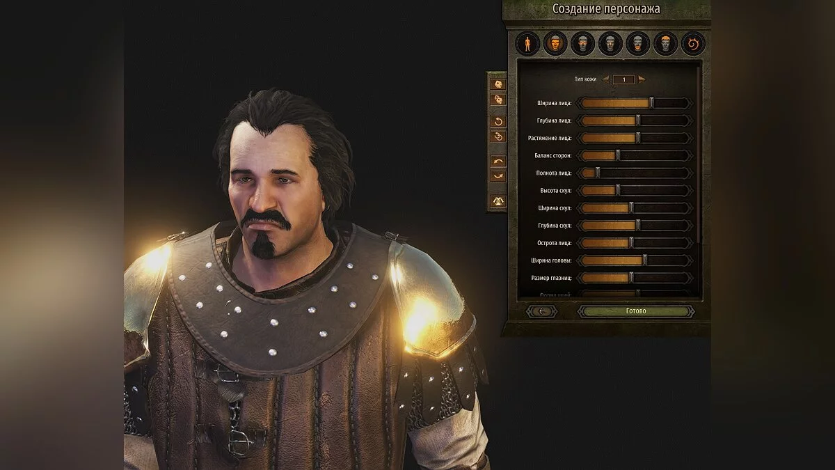 Mount & Blade 2: Bannerlord — Питер Саар Гвинлеве