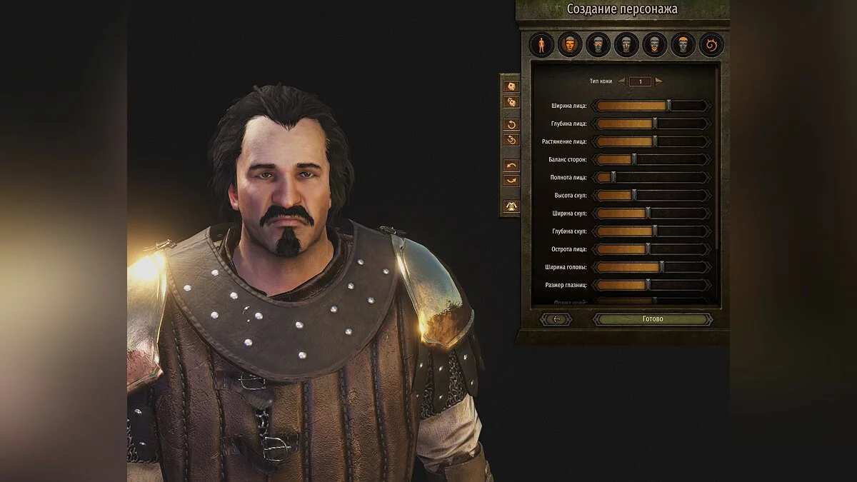 Mount & Blade 2: Bannerlord — Питер Саар Гвинлеве