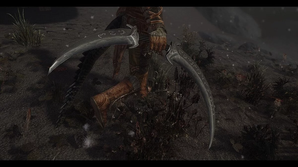 Elder Scrolls 5: Skyrim Special Edition — Даэдрический полумесяц