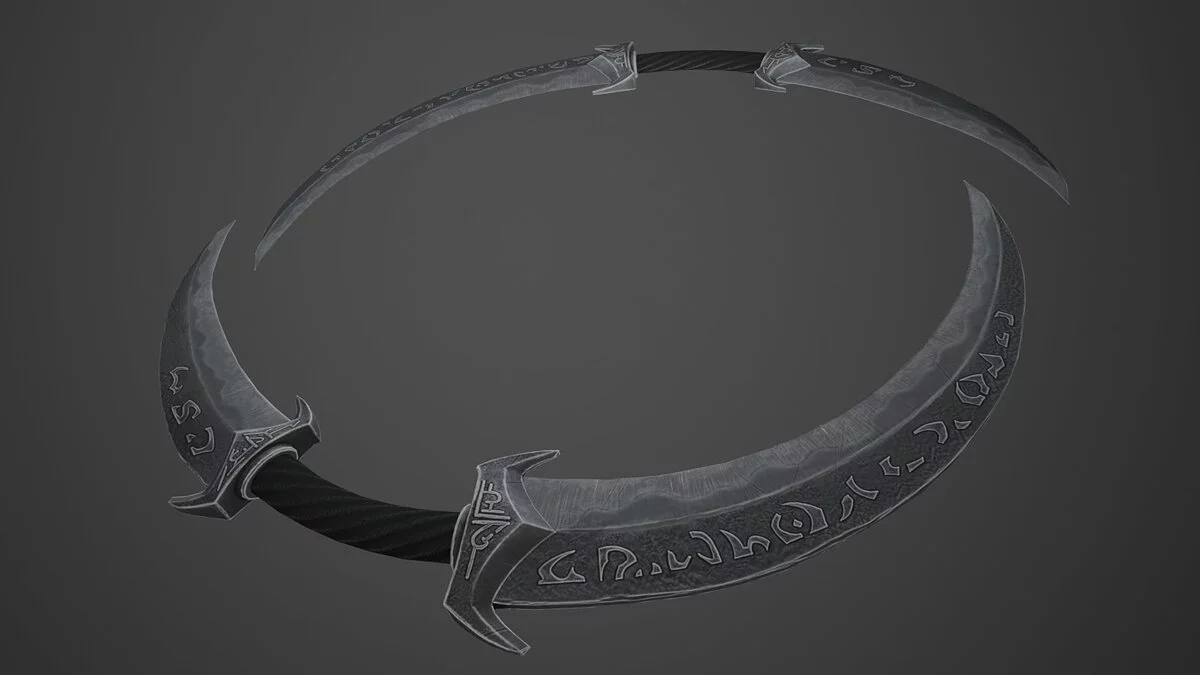 Elder Scrolls 5: Skyrim Special Edition — Даэдрический полумесяц