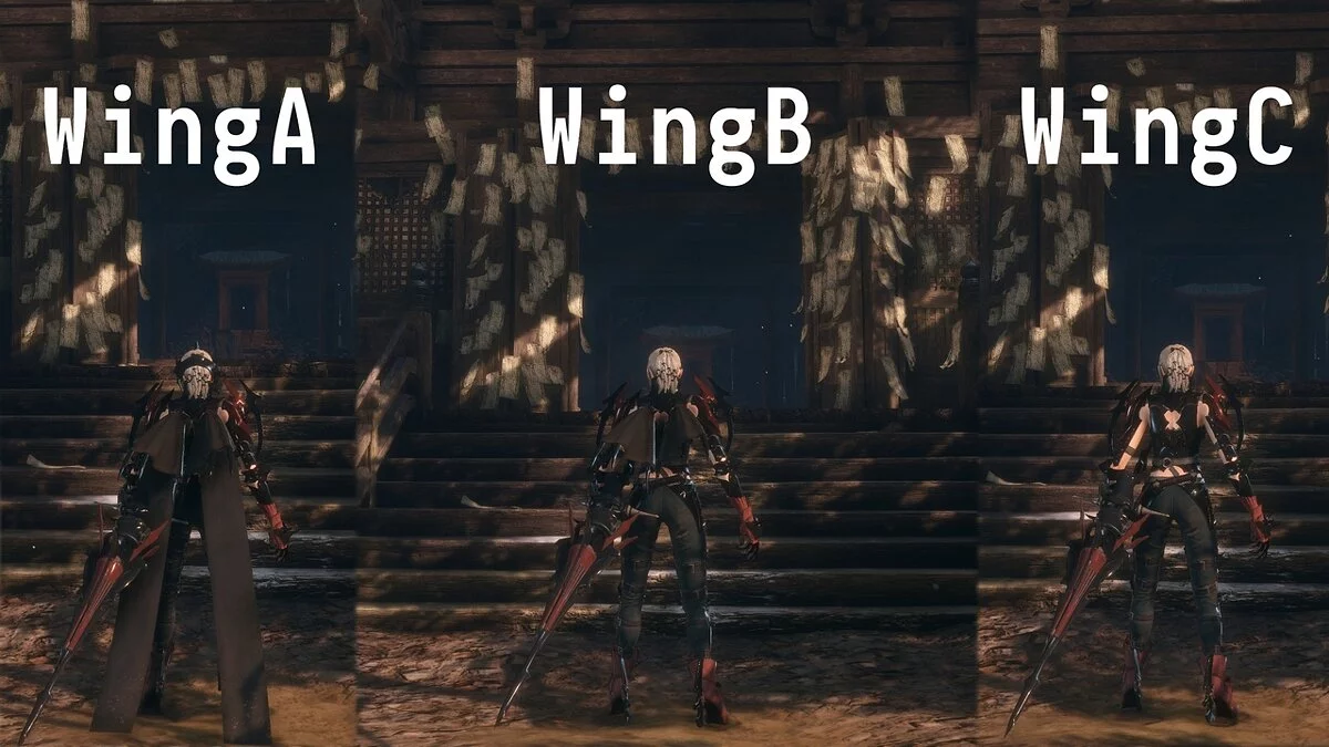 Sekiro: Shadows Die Twice — Аранея Хайвинд