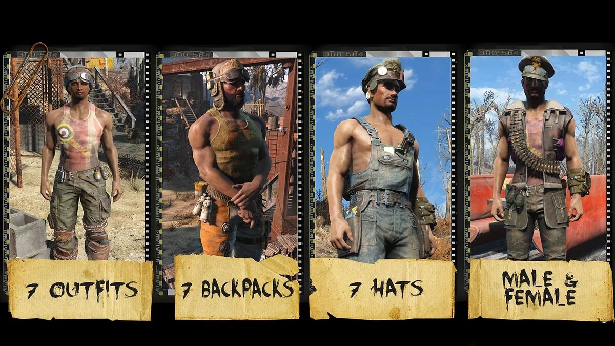 Fallout 4: Game of the Year Edition — Новая одежда