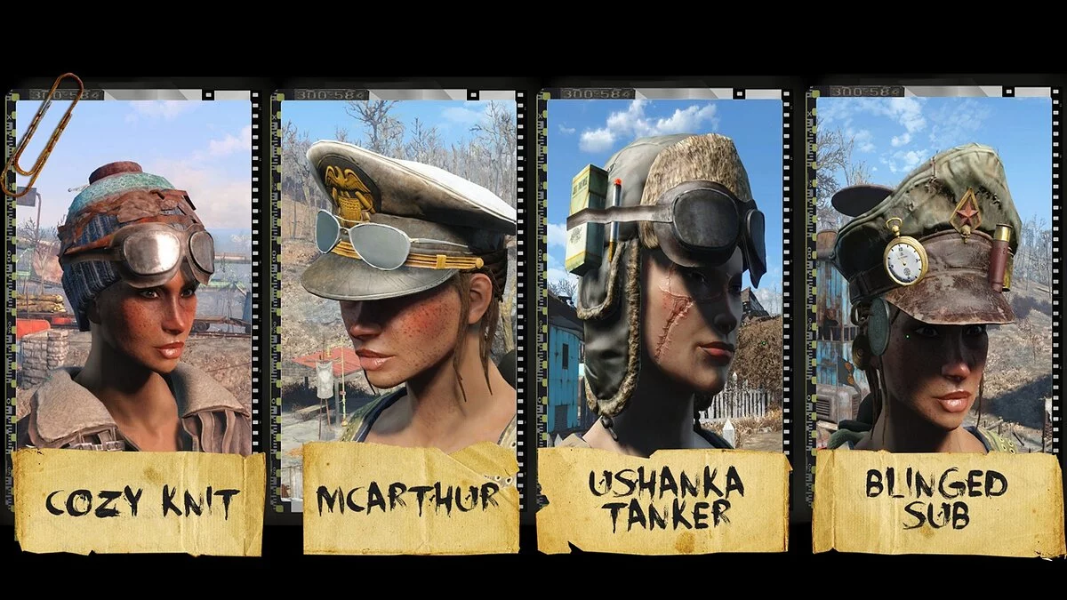 Fallout 4: Game of the Year Edition — Новая одежда