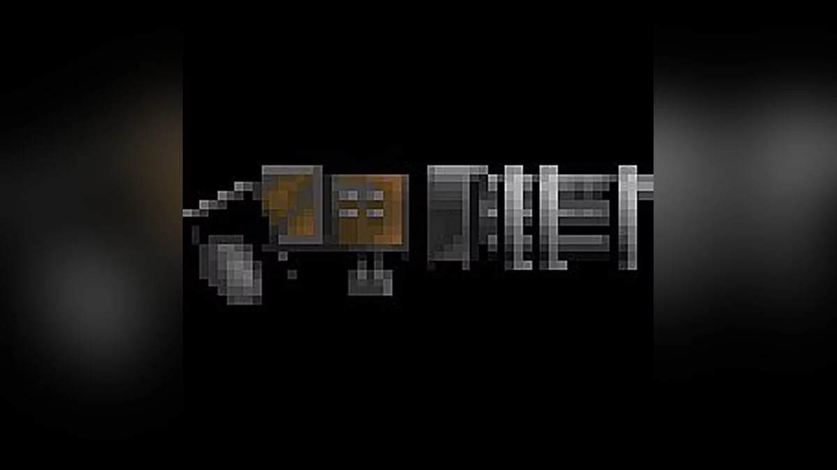 People Playground — Пак оружия из Doom