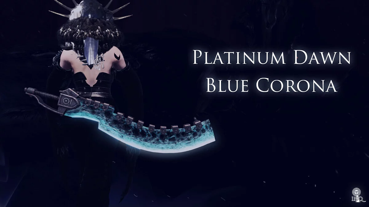 Monster Hunter World: Iceborne — Улучшенный меч «Голубая корона»