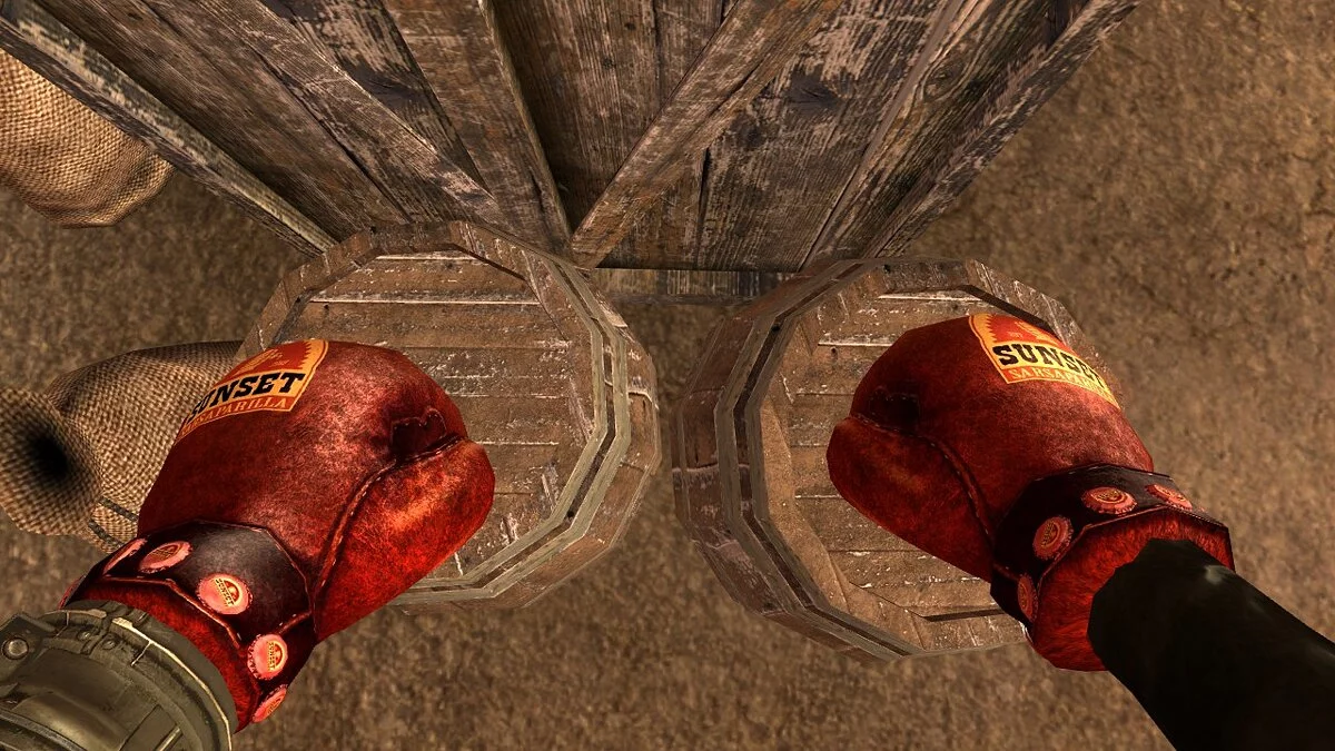 Fallout: New Vegas — Боксерские перчатки
