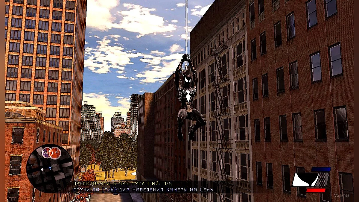 Spider-Man: Web of Shadows (2008) — Графический мод - Comix Stile