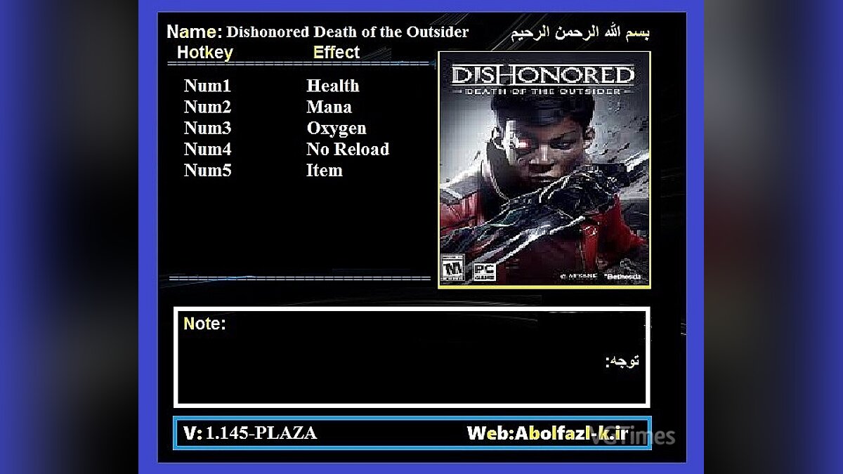 dishonored death trainer