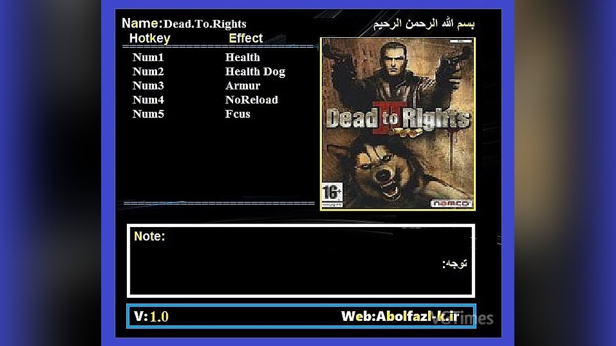 Dead to Rights (2002) — Трейнер (+5) [1.0]
