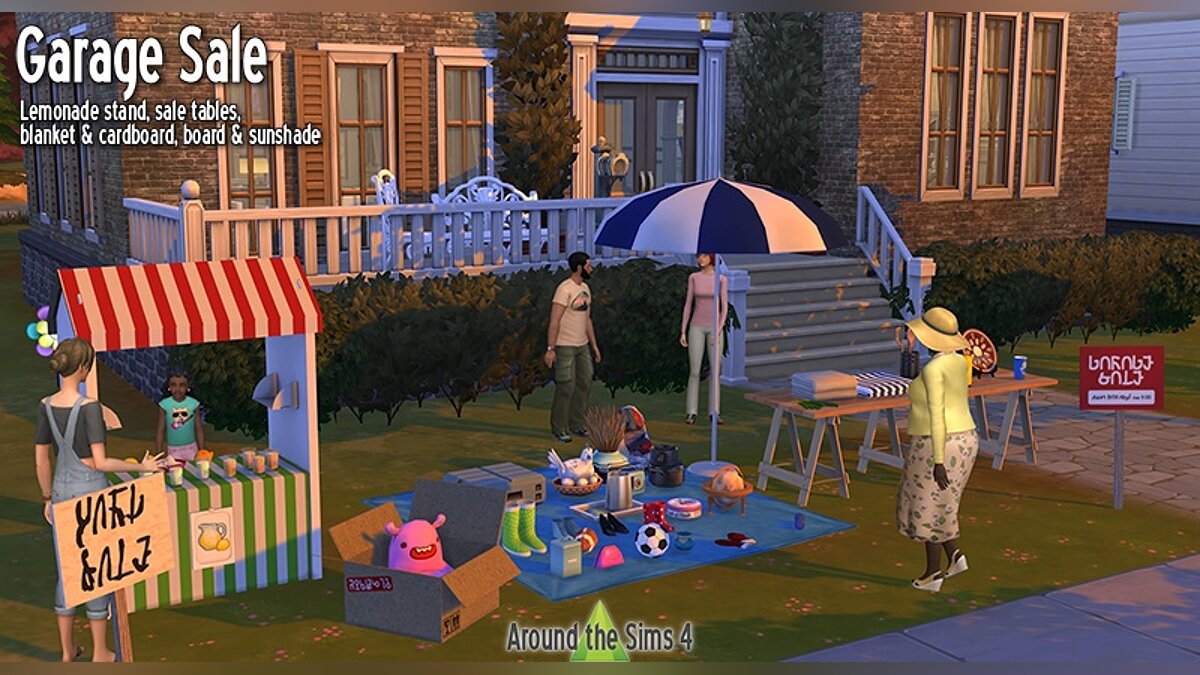 The Sims 4 — Функциональный прилавок