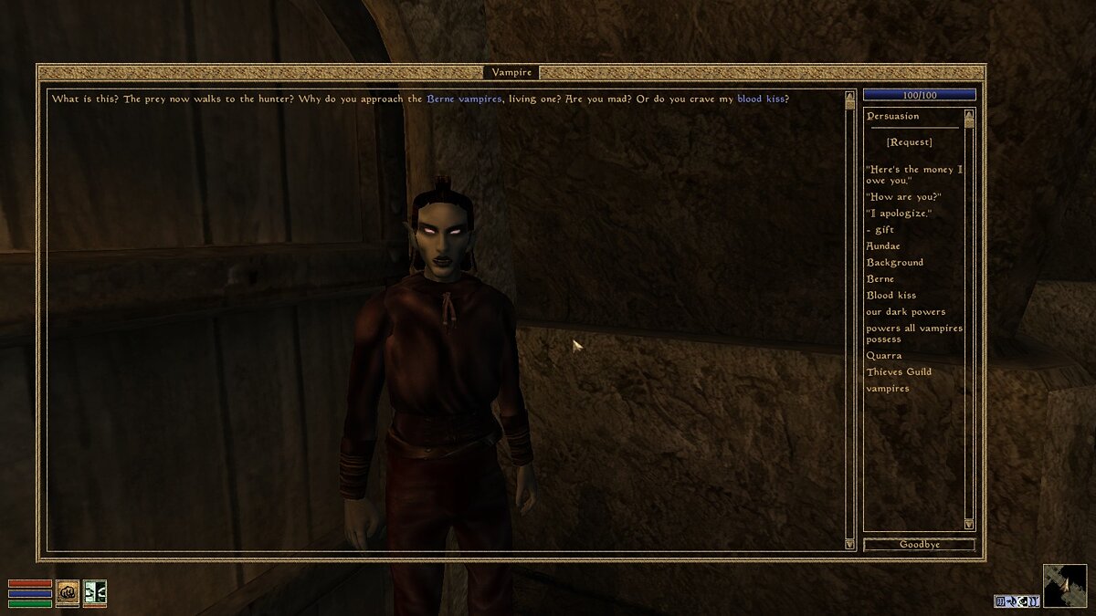 Elder Scrolls 3: Morrowind — Слухи о вампирах