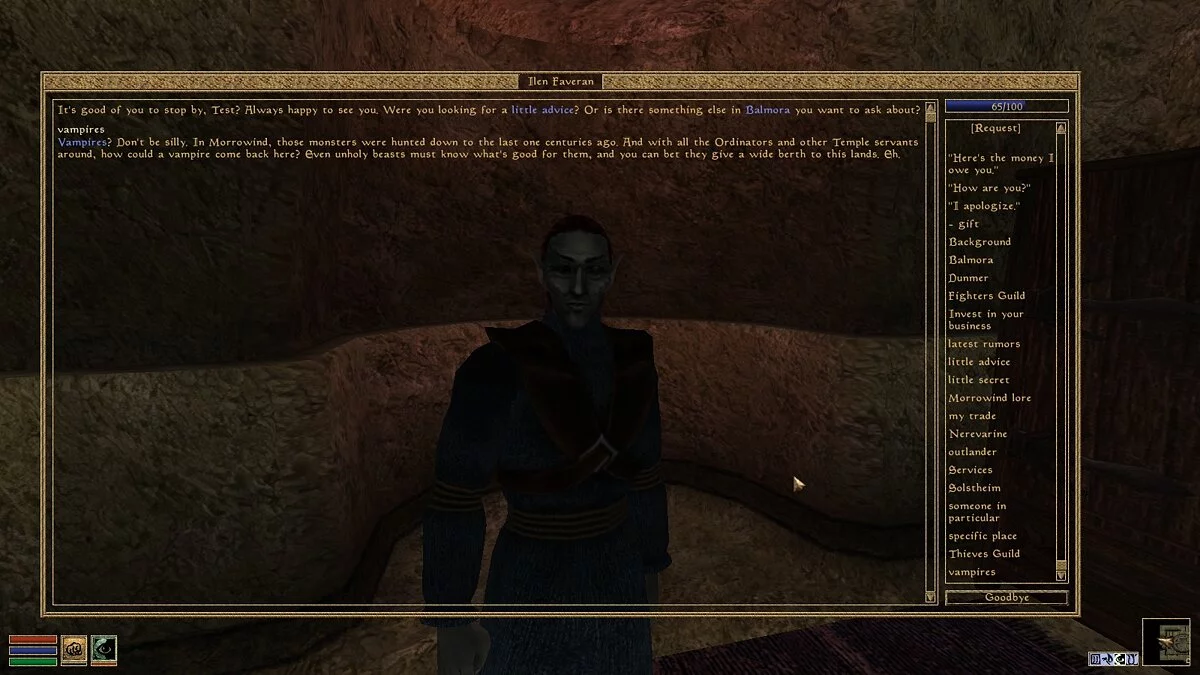 Elder Scrolls 3: Morrowind — Слухи о вампирах
