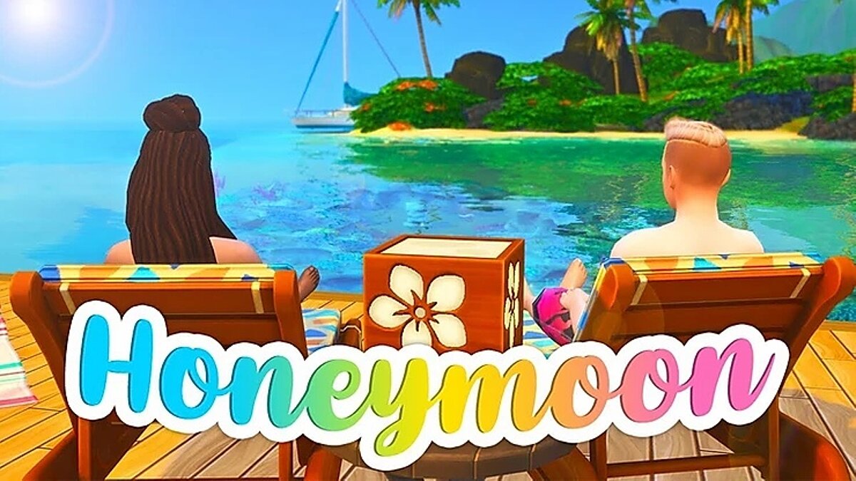 The Sims 4 — Мод Медовый месяц (25.06.2020)